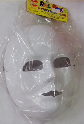 Mask Plain White