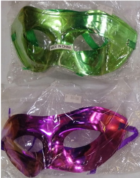 Mask Half Face Masquerade Ball Party Eye Mask