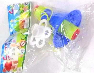 Musical Toy Horn Blue Green
