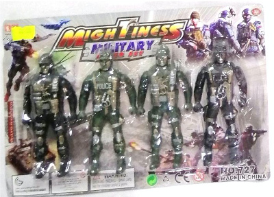 Figure Mightiness Military 4pcs