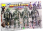 Figure Mightiness Military 4pcs