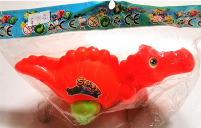Simple Toy Crocodile