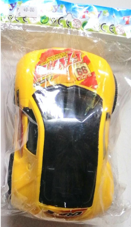 Toy Car Fast Car Yellow