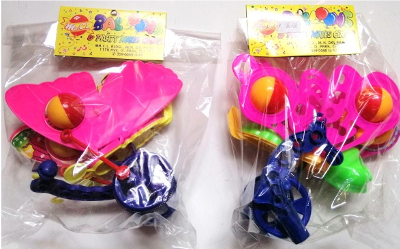 Simple Toy Butterfly with Stick Car