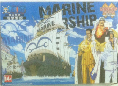 Toy Ship One Piece Boat Marine