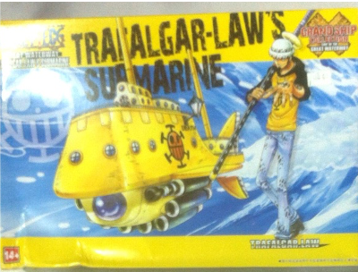 Toy Ship One Piece Boat Submarine