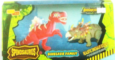 Dinosaur Spinosaurus with Light