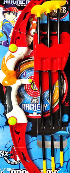 Sport Archery Series