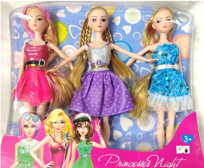 Doll Princess Night 3