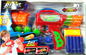 Toy Gun Quick Blast