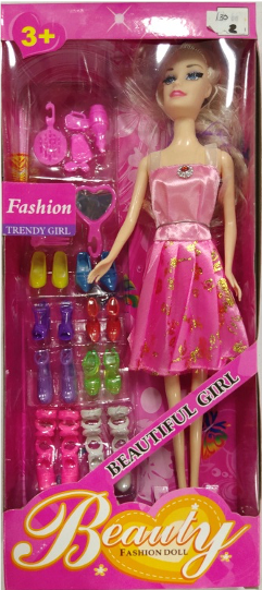 Doll Beauty Fashion Trendy Girl