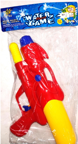 Toy Gun Water Gun Yellow