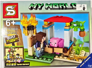 Blocks Lego My World (97pcs)