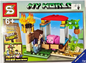 Blocks Lego My World (97pcs)