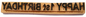 Rubber Stamp Headings Birthday