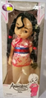 Doll Mulan Disney Animators Collection