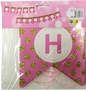 Banner Happy Birthday Gold Glitter