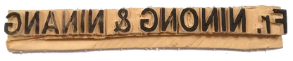 Rubber Stamp Headings Love & From