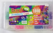 Band Accessory Case