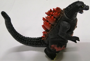 Figure Godzilla