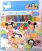 Crayon Jumbo