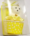 Souvenir Towel Bear Yellow