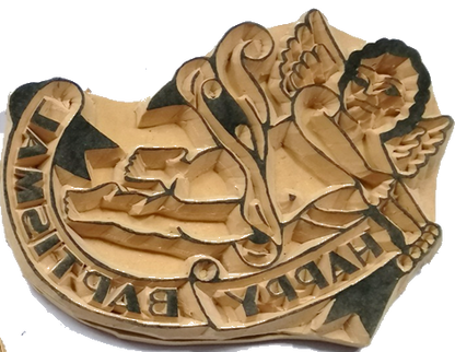 Rubber Stamp Baptismal