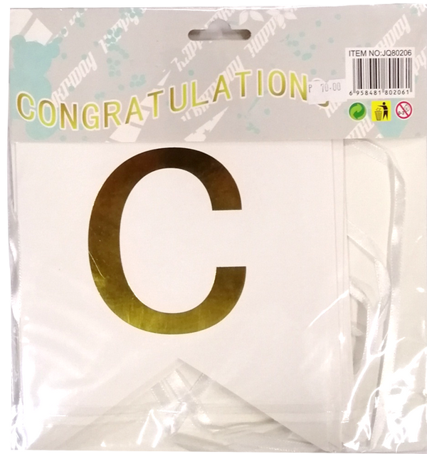 Banner Congratulations Letter