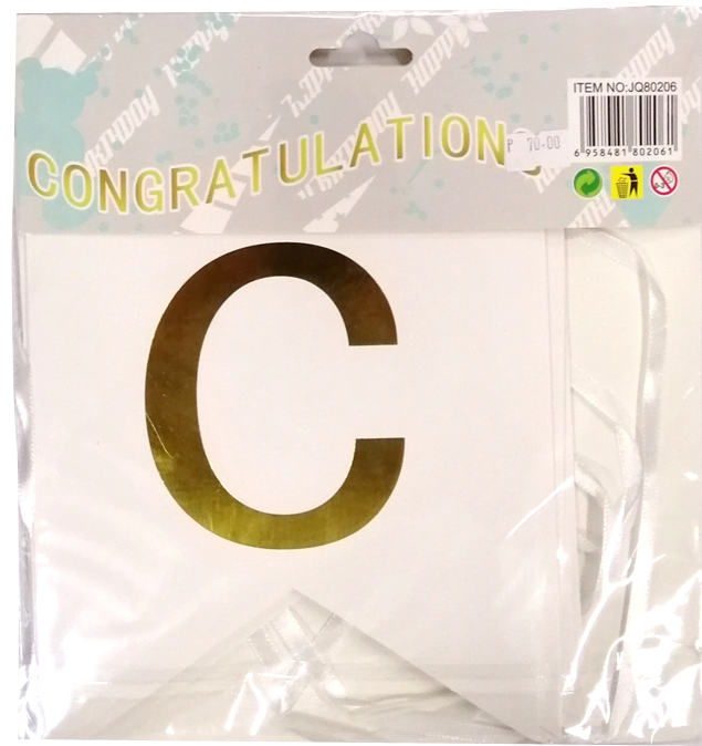 Banner Congratulations Letter