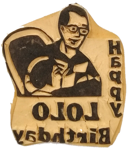 Rubber Stamp Birthday Occasion