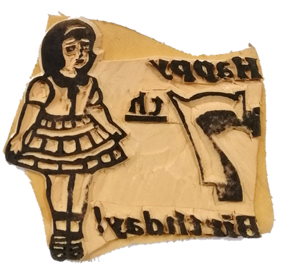 Rubber Stamp Birthday Occasion
