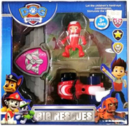 Toy Car Paw Patrol Air Rescue