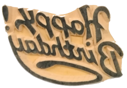 Rubber Stamp Birthday Generic