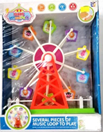 Musical Toy Ferris Wheel Park Several Pieces of Music Loop to Play