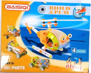 Blocks Baisiqi Build & Play Helicopter