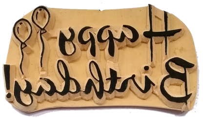 Rubber Stamp Birthday Generic
