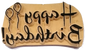 Rubber Stamp Birthday Generic