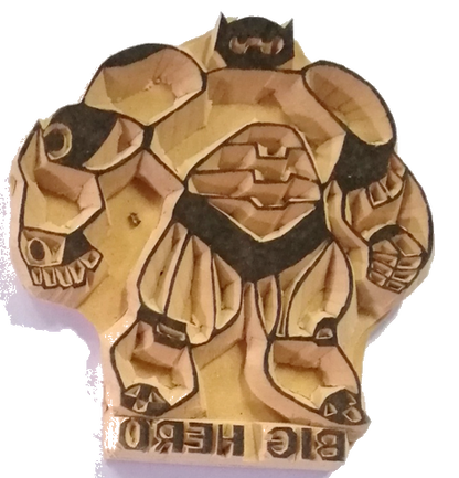 Rubber Stamp for Boys Group 1 (Per Pc)