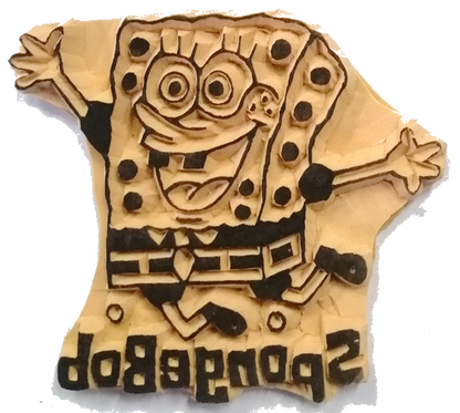 Rubber Stamp for Boys Group 1 (Per Pc)