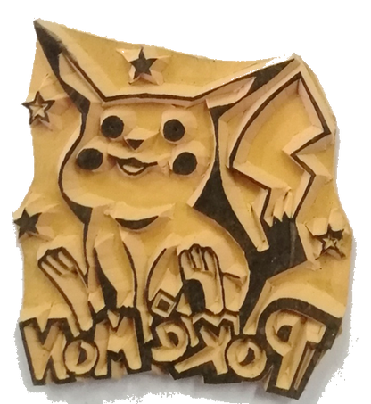 Rubber Stamp for Boys Group 2 (Per Pc)