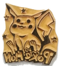 Rubber Stamp for Boys Group 2 (Per Pc)