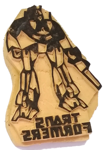 Rubber Stamp for Boys Group 2 (Per Pc)