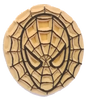 Rubber Stamp for Boys Group 3 (Per Pc)