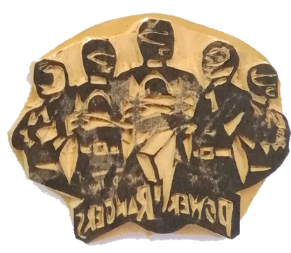 Rubber Stamp for Boys Group 4 (Per Pc)