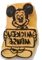 Rubber Stamp for Boys Group 4 (Per Pc)