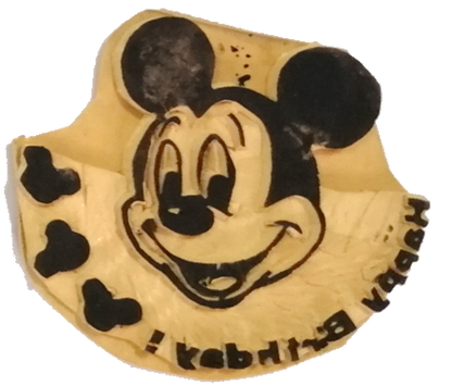 Rubber Stamp for Boys Group 5 (Per Pc)