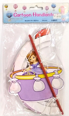 Lantern Hand Sofia Cartoon