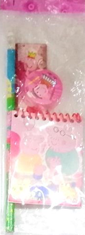 School Kit Peppa Pig