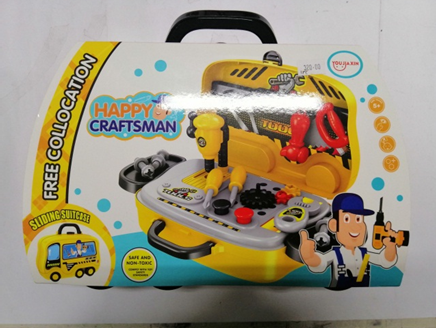 Play Set Sliding Suitcase