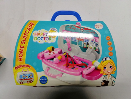 Play Set Sliding Suitcase